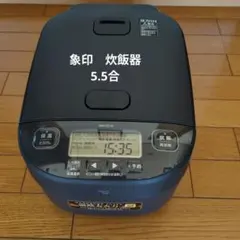 2026年最新】象印 極め炊き NW-AS10の人気アイテム - メルカリ