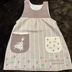 taki様　専用