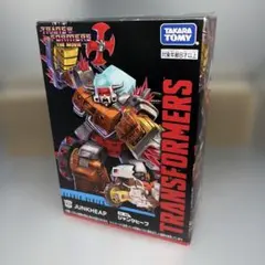 WH旧版 リザードマン/Seraphon テラドン メタル スキンク付 OOP - メルカリ