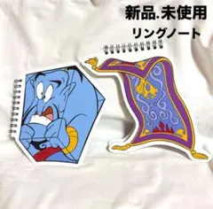 ２個セット/ディズニー/アラジンの魔法の絨毯/ジーニー/メモ帳/リングノート