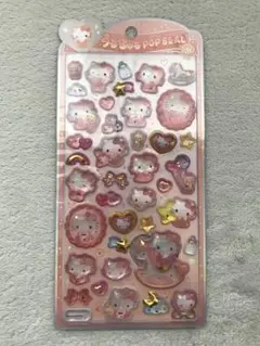 【正規品】うるちゅる　キティ　ベビー　サンリオ