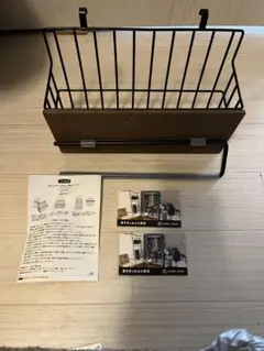 IKEA オープンシェルフ収納バスケット