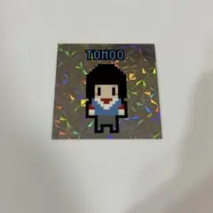 メルカリ