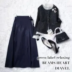 グリーンレーベル ママスーツ セレモニー M ツイード 卒園式 卒業式 入学入園