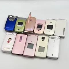 いちのしっぽ様 リクエスト 2点 まとめ商品