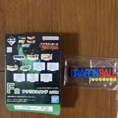 ドラゴンボール アクリルスタンド リングストラップ