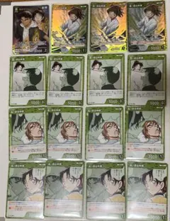 【匿名配送】 服部平次&遠山和葉 MR コナンカード 新たなる謎 まとめ売り