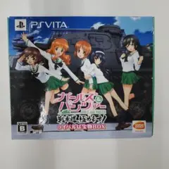 No.A-701　PSVITA　ガールズ＆パンツァー　ソフトなし