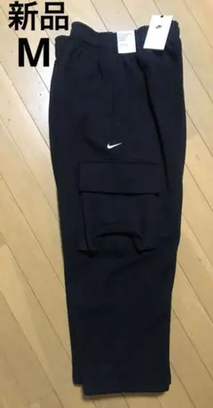 NIKE ナイキ 新品 レディース M スウェットパンツ カーゴパンツ ワイド