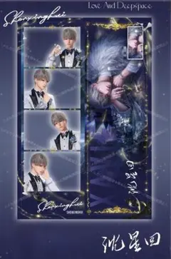 冬月様 リクエスト 5点 まとめ商品