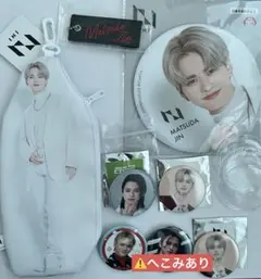 INI 松田迅 缶バッジ ストラップ museum プライズ BTC POPUP