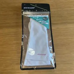 Item thumbnail for item b100cfa6-5d9b-40e4-a6a7-b09c82b025cd