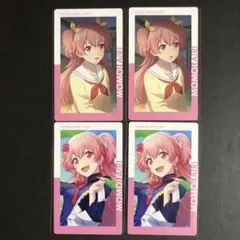 プロセカ 15C 桃井愛莉 エピカ ePick card