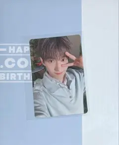 SEVENTEEN 消費期限 初回限定盤B ドギョム トレカ