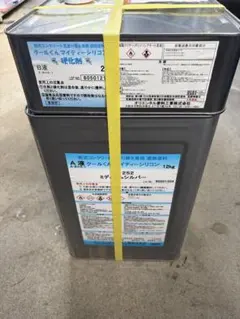訳あり】エクセルトップ（硬化剤高反射）ライトグレーダイフレックス 