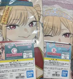 一番くじ 着せ恋 ハイパーメガクロス 喜多川海夢