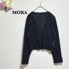 Item thumbnail for item d34b44b5-6895-4c64-a37c-0161028a5dd0