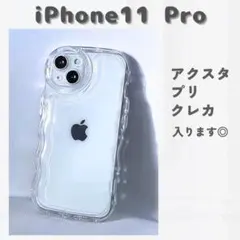iPhone11Pro　クリアケース　アクスタ　推し　スマホ　透明　ケース