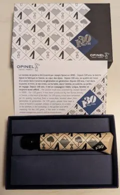 Item thumbnail for item 30a35685-2d9c-4d45-9536-da26a522a972