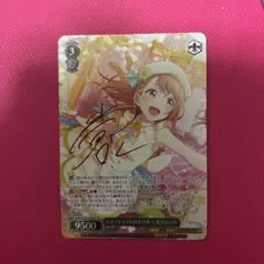ヴァイスシュヴァルツ MIRAI TICKET 渡辺曜 sp - メルカリ