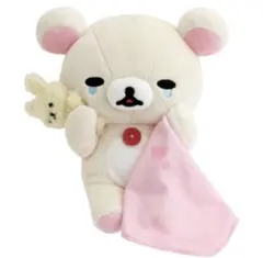 リラックマストア限定 ぬいぐるみ コリラックマずらずらデザイン