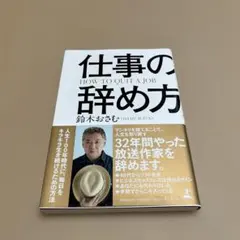 Item thumbnail for item 291b732d-d474-4905-b25e-deb83b44e6a0