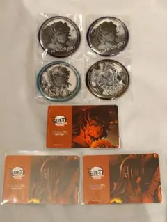 鬼滅の刃 お楽しみくじ