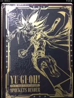 遊戯王　9ポケットバインダー   ジャンプビクトリーカーニバル　開場限定