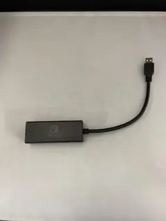 ☆A143 Nintendo Switch LANアダプター
