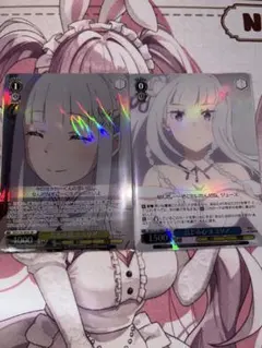 ヴァイス リゼロ Vol.4 いろんなエミリア ヴァイス リゼロVol.4 SR☆ 不明瞭な状況 エミリア 3枚セット - メルカリ