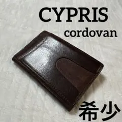 Item thumbnail for item 90a15a44-d25d-4703-8844-9b7c16766216