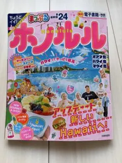 Item thumbnail for item b521ce5d-7152-4fbb-b339-ecba15d251b0