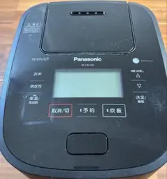 Panasonic パナソニック　炊飯器　黒　SR-VSX109 ジャンク品 Panasonic - 【ジャンク品】 Panasonic 炊飯器 SR-VSX109の通販 by