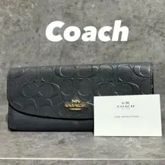 COACH コーチ 長財布 エンボス レザー ブラック ゴールド金具