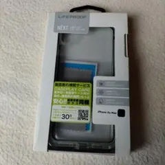 LIFEPROOF nuud iPhone6s Plus 防水防塵耐衝撃ケース Amazon.co.jp: 【日本正規代理店品・iPhone本体保証付】LifeProof 防水