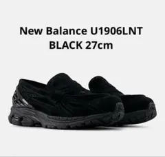 New Balance U1906LNT BLACK 27cm