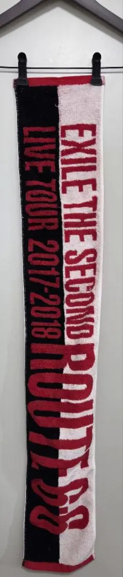 EXILETHESECOND LIVE TOUR 2017.18　タオル