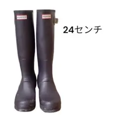 HUNTER レインブーツ ロングブーツ オリジナル トール ネイビー 24cm