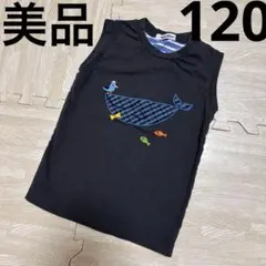familiar 青チェック くじら タンクトップ 切り替え120cm 美品