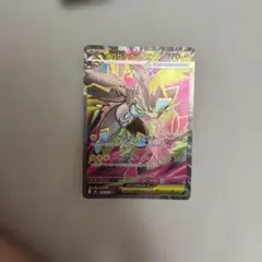 ゼラオラEX SR 270 HP ポケモンカード - メルカリ