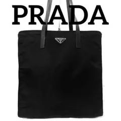 2025年最新】プラダ マザーズバッグの人気アイテム - メルカリ