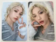 【匿名】Stray Kids スキズ トレカ フィリックス ペンミ特典