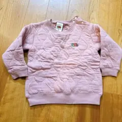 Item thumbnail for item 14cd4c56-81c4-4bfc-9344-2b413a53b943