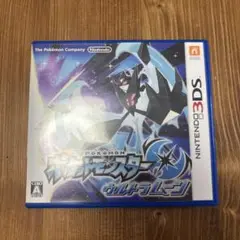 ポケットモンスター ウルトラムーン 3DS