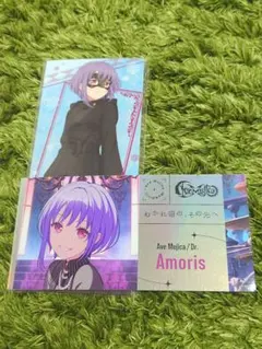 Ave Mujica KiLLKiSS 特典 アモーリス 祐天寺にゃむ カード - メルカリ