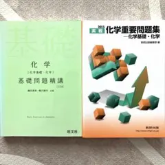 Item thumbnail for item 86c5b965-808a-43db-ac93-a0cf5b117321