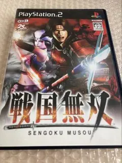 ［PS2］戦国無双