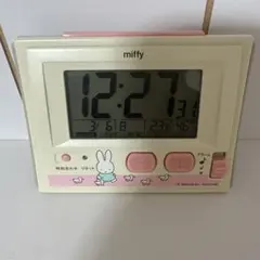 ミッフィー　時計