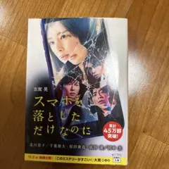 Item thumbnail for item 3fedeee2-2813-429e-8327-6c2d3864021a