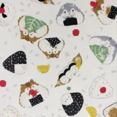 [no.4249]ラスト☆おにぎり・リス 動物柄 生成り 綿オックス 生地＊